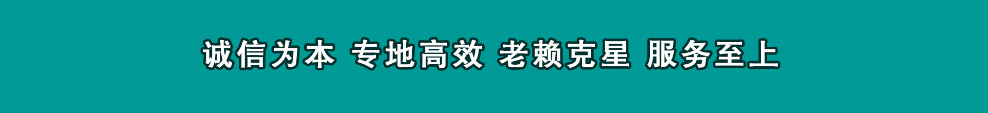 昌宁要钱公司