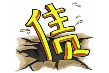 信用卡逾期是否属于借款合同纠纷范畴？