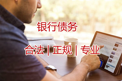 摩托车行业货款回收难题破解之道
